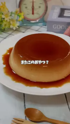 HiroMaruのTikTok投稿