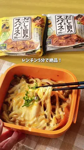 いとえり🍳ワンパン料理のTikTok投稿