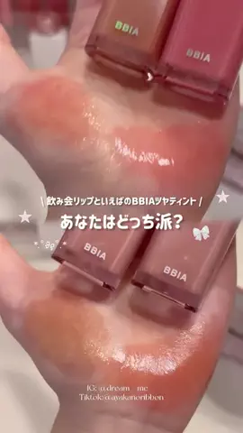 yuuka.⋆𝜗𝜚🎮🤍のTikTok投稿