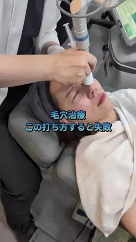 アラサーちゃんのTikTok投稿