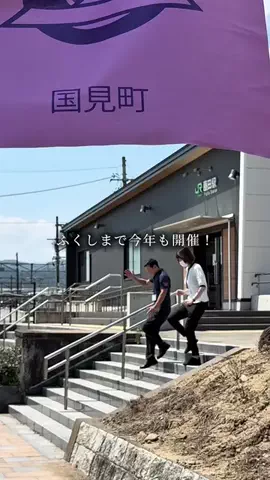 えいた|福島グルメたびのTikTok投稿