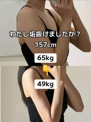 マイのTikTok投稿