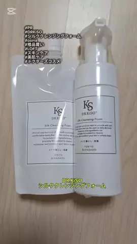 nyanyacoのTikTok投稿