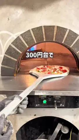 まるのTikTok投稿