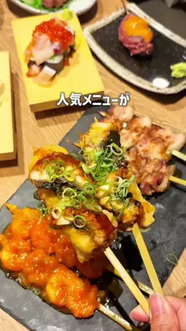 まるのTikTok投稿