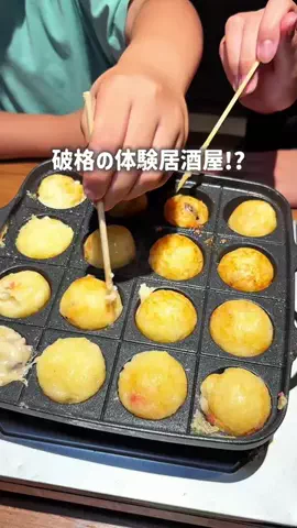 まるのTikTok投稿