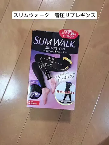 nyanyacoのTikTok投稿