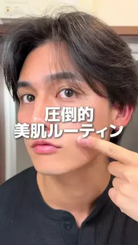 海馬🎧のTikTok投稿