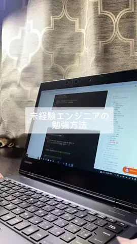 mさんのTikTok投稿