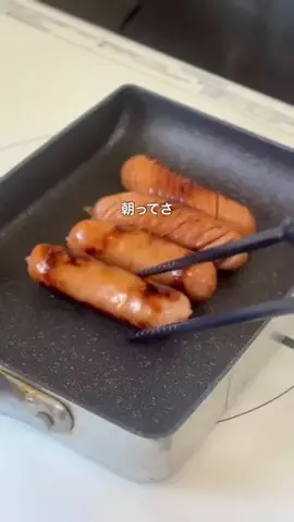Life on ProductsのTikTok投稿