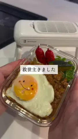 Life on ProductsのTikTok投稿
