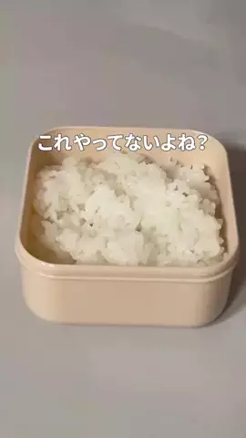 Life on ProductsのTikTok投稿
