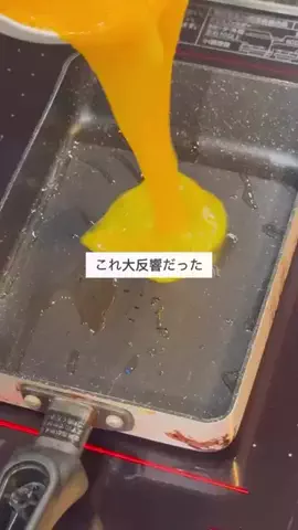 Life on ProductsのTikTok投稿