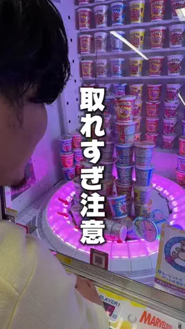 なんがでっきょんな？ |香川おでかけガイドのTikTok投稿