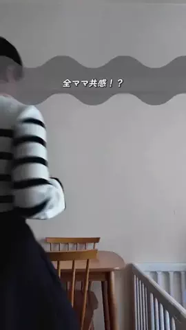 Life on ProductsのTikTok投稿