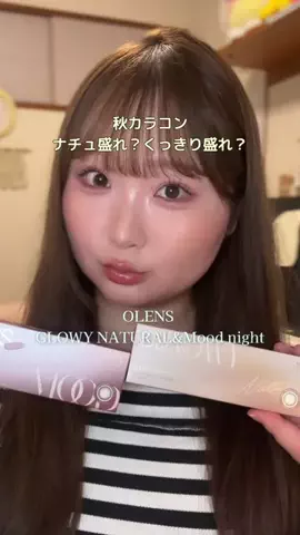 茉陽菜【YouTube】のTikTok投稿