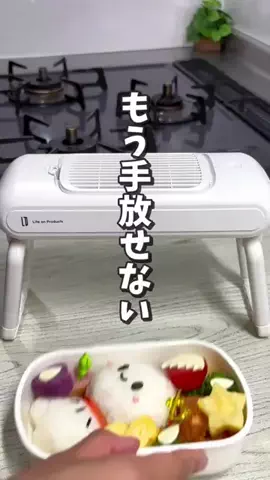 Life on ProductsのTikTok投稿