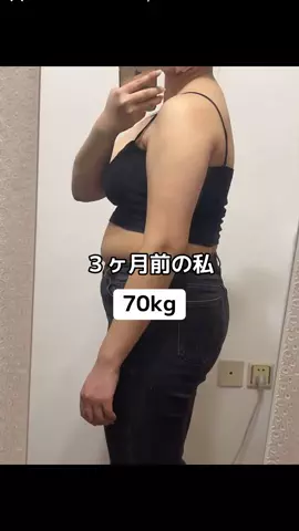 マイのTikTok投稿