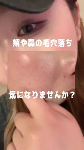 茉陽菜【YouTube】のTikTok投稿
