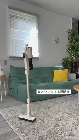 Life on ProductsのTikTok投稿