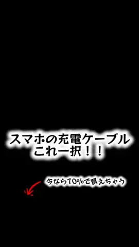 🇯🇵Garage  Refind🇯🇵SuperCubのTikTok投稿