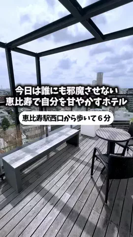 日本グルメのTikTok投稿