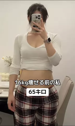 マイのTikTok投稿