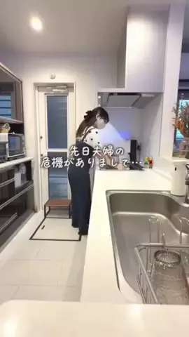Life on ProductsのTikTok投稿