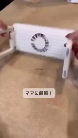 Life on ProductsのTikTok投稿
