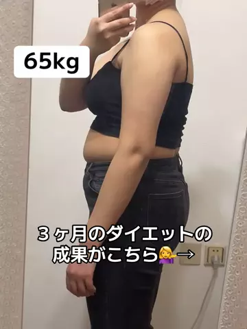 マイのTikTok投稿