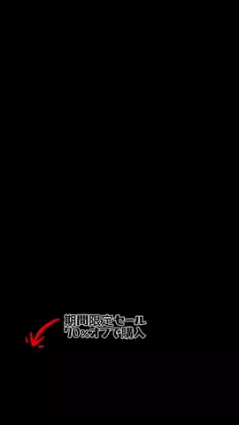 🇯🇵Garage  Refind🇯🇵SuperCubのTikTok投稿