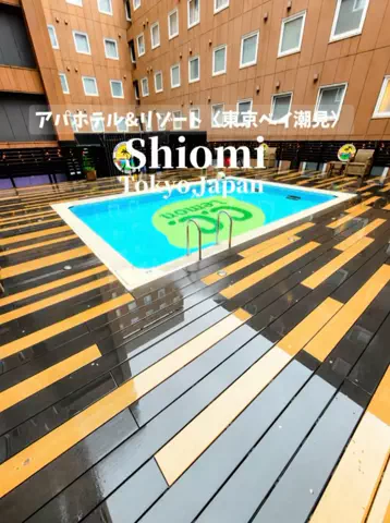 日本グルメのTikTok投稿