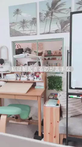 Life on ProductsのTikTok投稿
