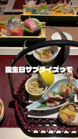 り お んのTikTok投稿