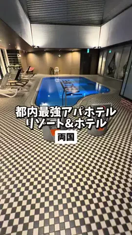 日本グルメのTikTok投稿