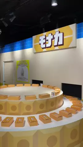 り お んのTikTok投稿