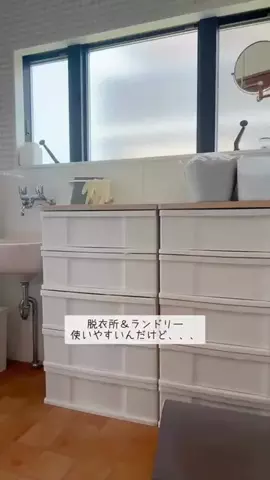 Life on ProductsのTikTok投稿