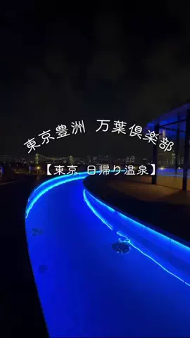 り お んのTikTok投稿