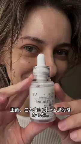 mari.jpのTikTok投稿