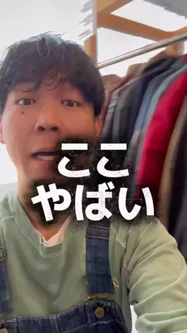 なんがでっきょんな？ |香川おでかけガイドのTikTok投稿