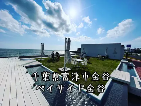🇯🇵Garage  Refind🇯🇵SuperCubのTikTok投稿