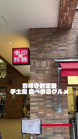 り お んのTikTok投稿