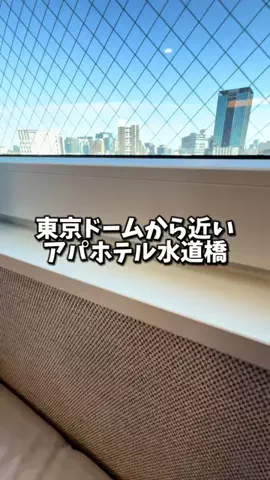 日本グルメのTikTok投稿
