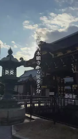 Japonês PraticandoのTikTok投稿