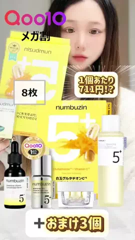 Ayuupy🐶のTikTok投稿
