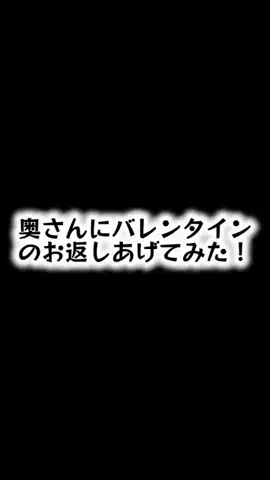 🇯🇵Garage  Refind🇯🇵SuperCubのTikTok投稿