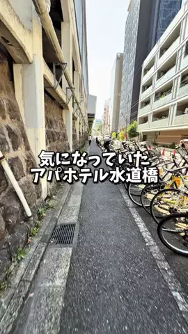 日本グルメのTikTok投稿