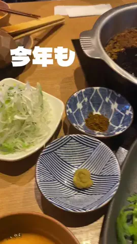 り お んのTikTok投稿