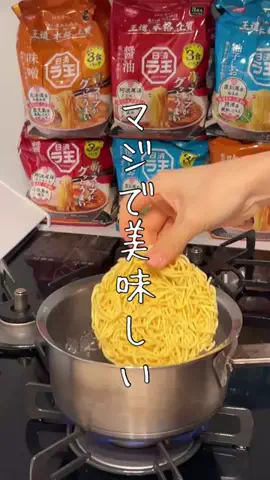 ともカフェ　もかのTikTok投稿