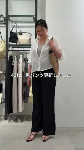 髙山 | 40代着痩せ研究のTikTok投稿